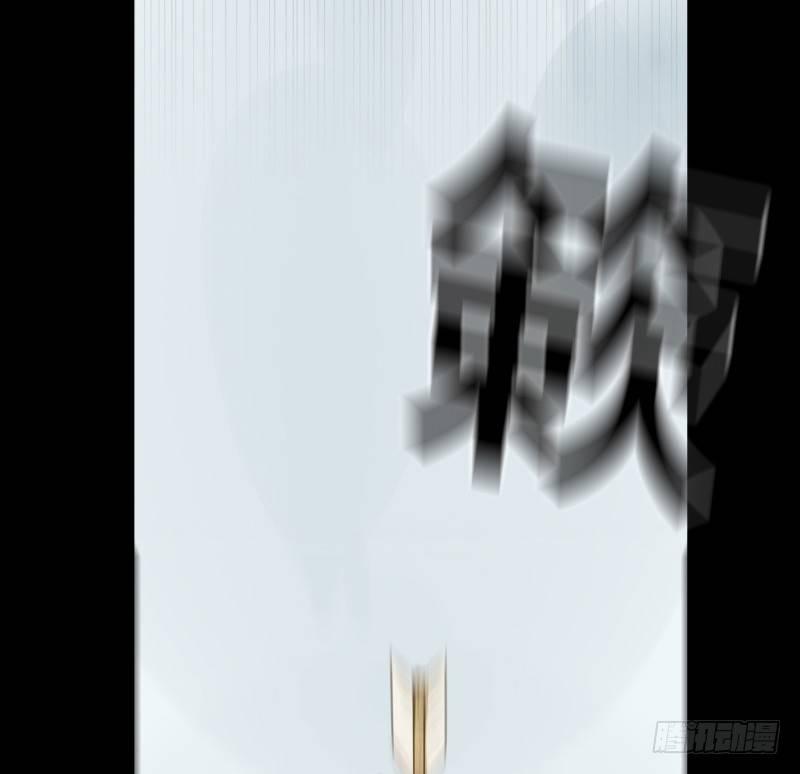 邂逅（六）53