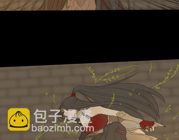 交锋（五）44