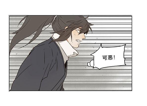 入局（五）35