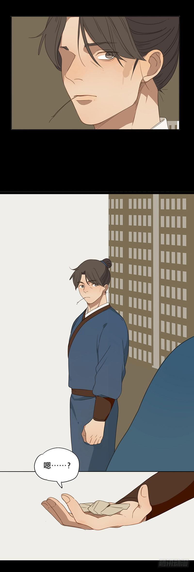 情局（九）17