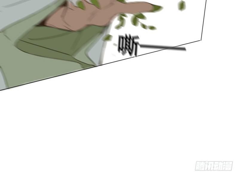 邂逅（二）59