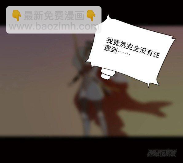赤子（五）17