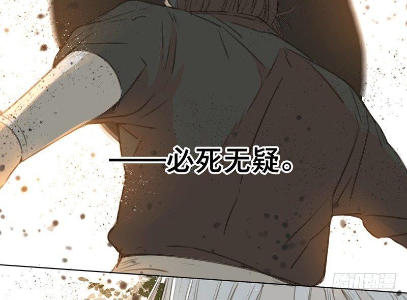 邂逅（二）36