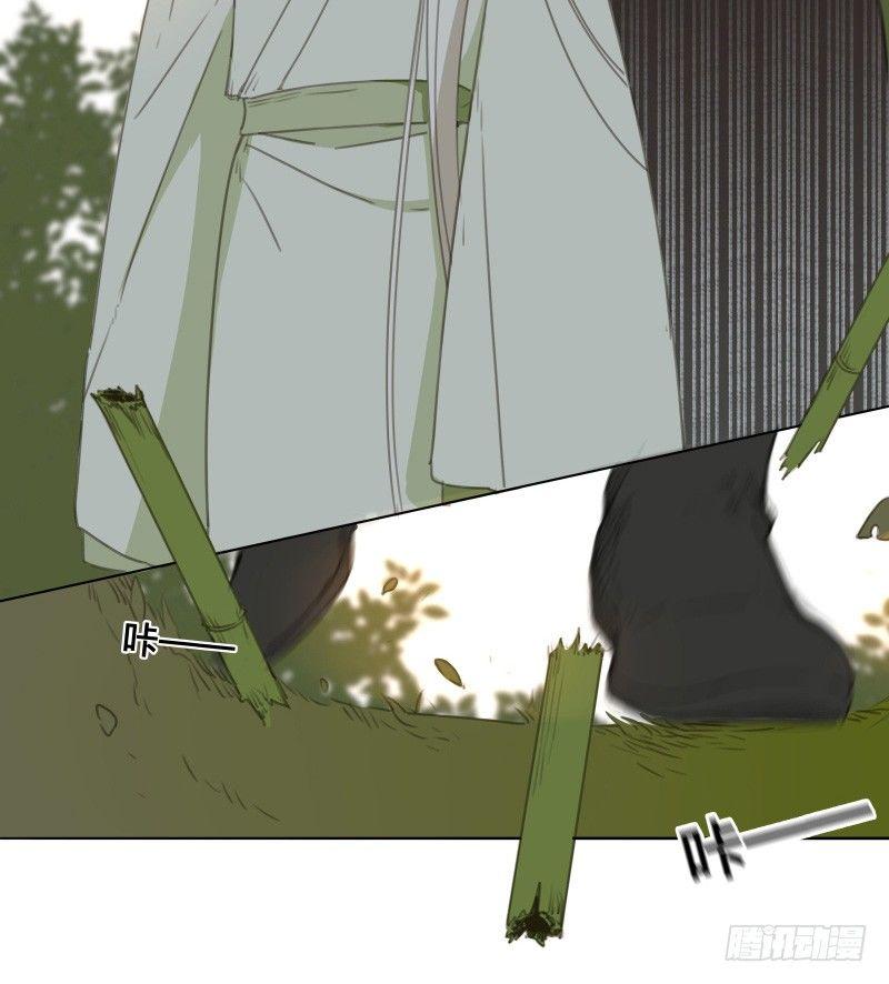 邂逅（二）10
