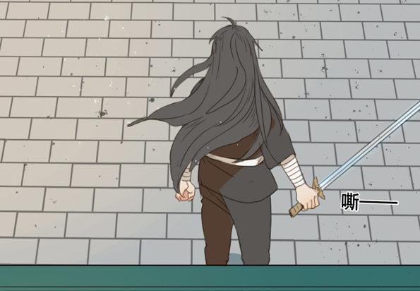 交锋（十）53