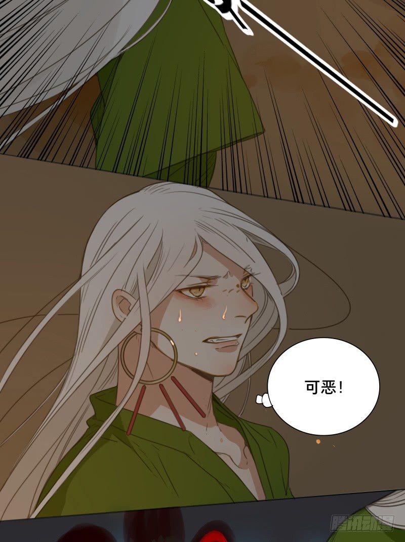 情局（二十二）6
