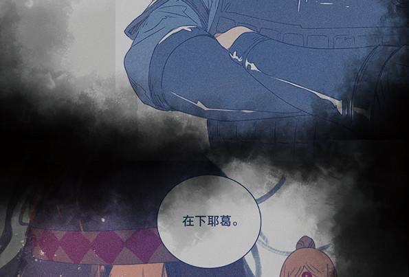 交锋（二）42