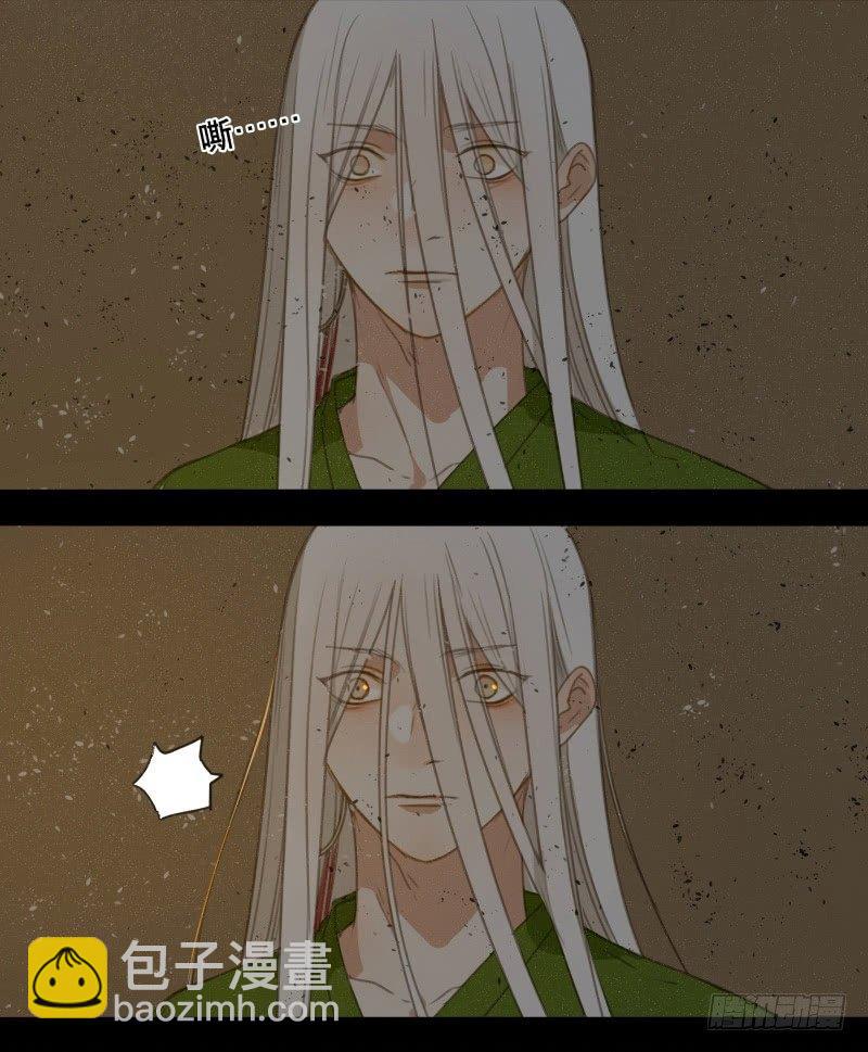 情局（二十二）36