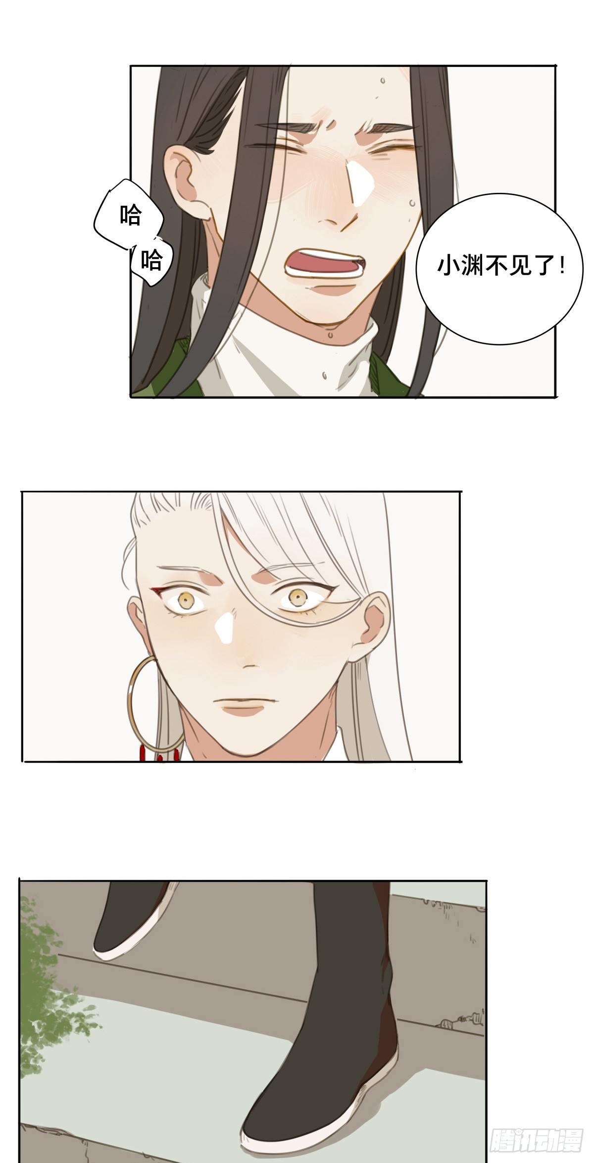 情局（二十五）22