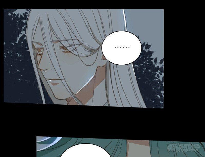 邂逅（四）29