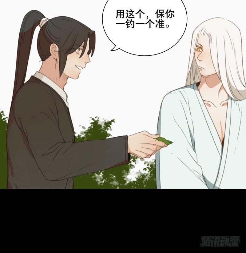 情局（十五）15