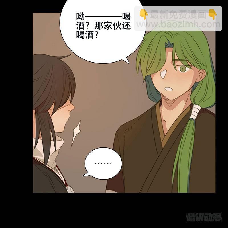 情局（十一）19