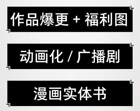 入局（五）47