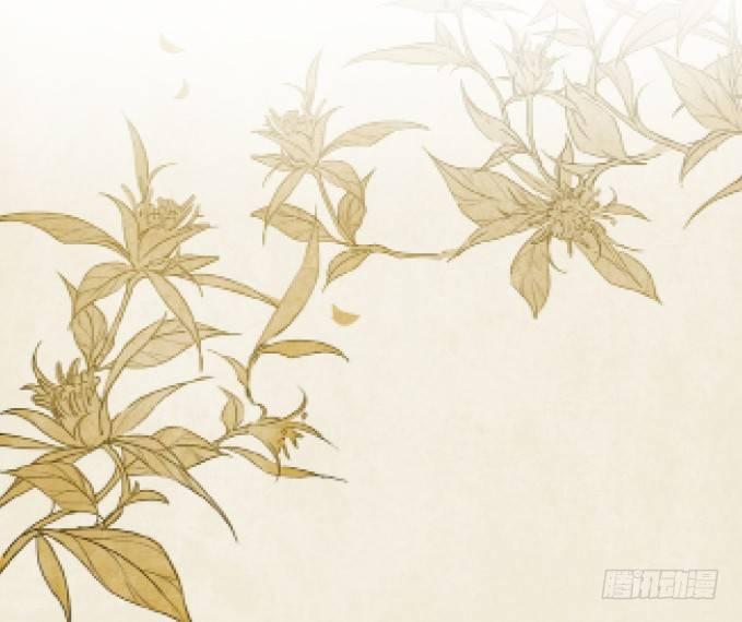 暂停公告6