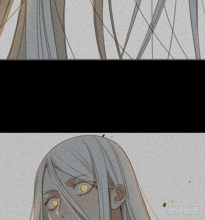 邂逅（三）10