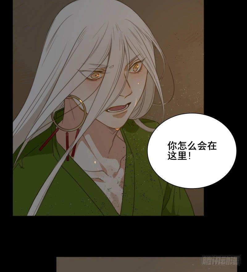 情局（二十二）16