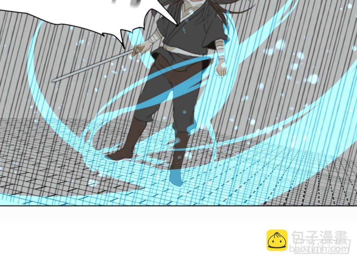 交锋（十二）41