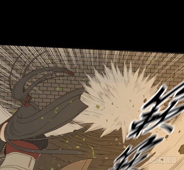 交锋（五）46