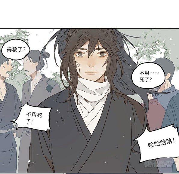 入局（五）18