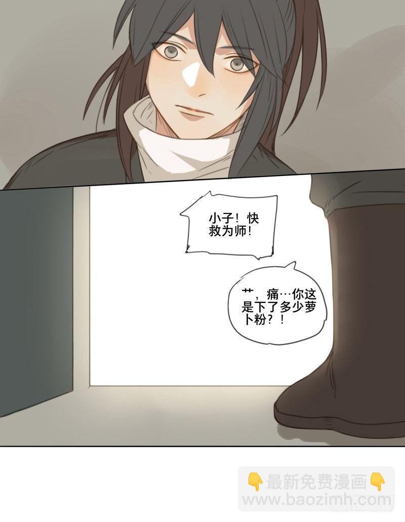 情局（三）28