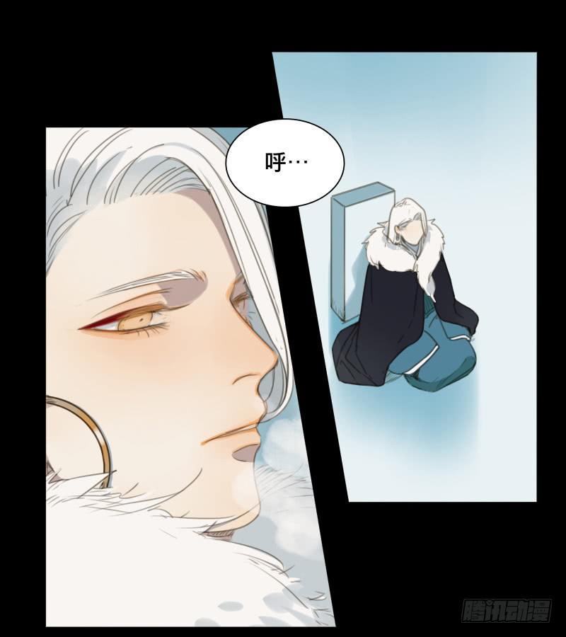 邂逅（六）15