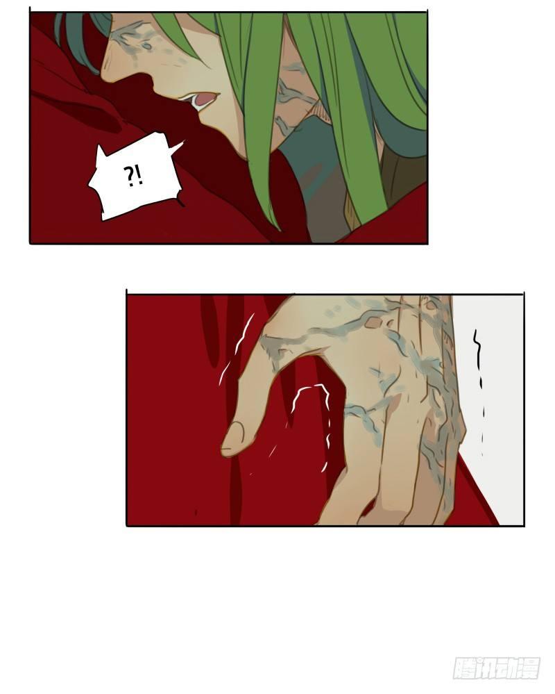 情局（二十）16