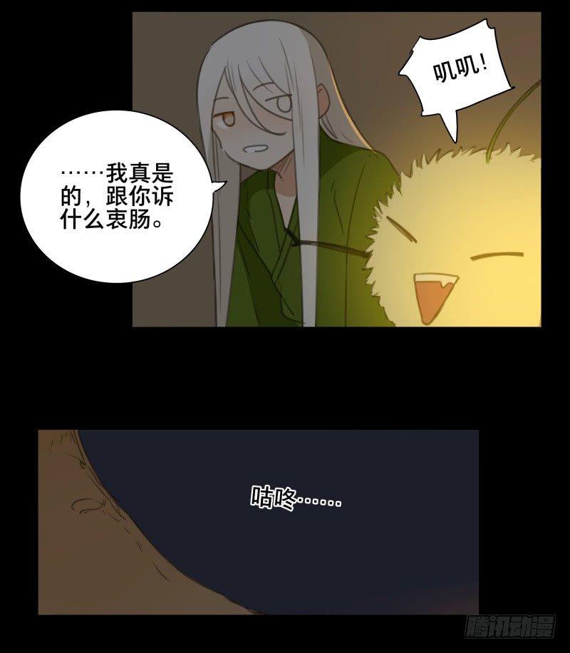 情局（十九）27