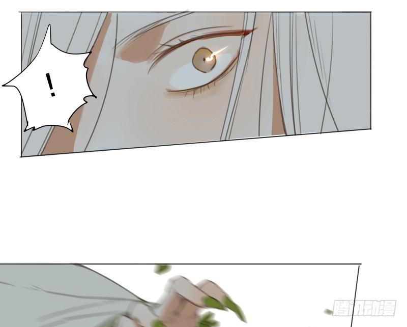 邂逅（二）58