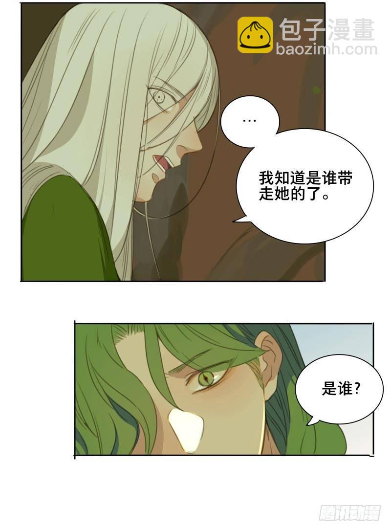 情局（十七）13