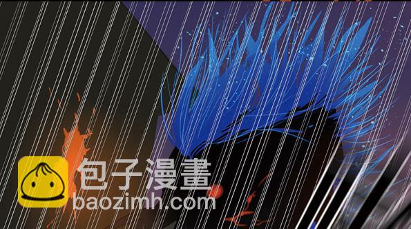 赤子（四）32