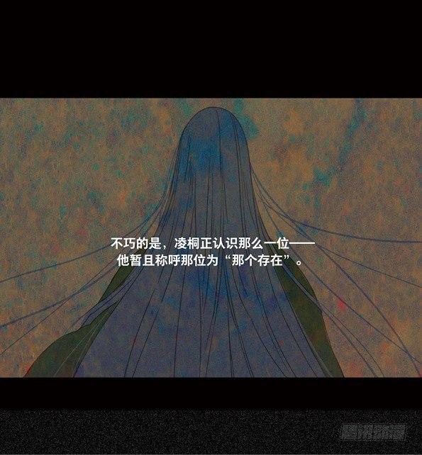 交锋（二）6