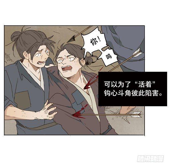 入局（五）15
