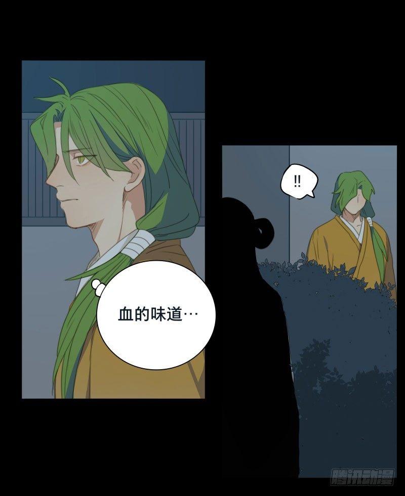 情局（十一）6