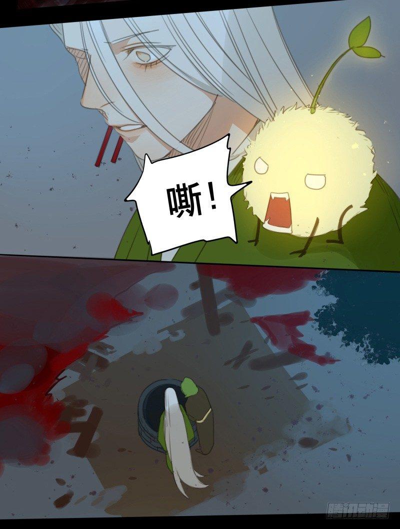 情局（十三）26