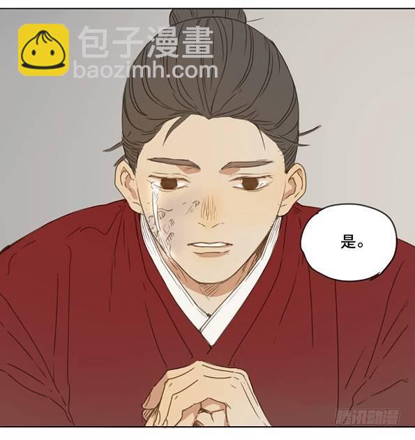 交锋（二）57