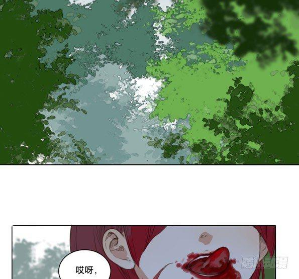 交锋（七）5