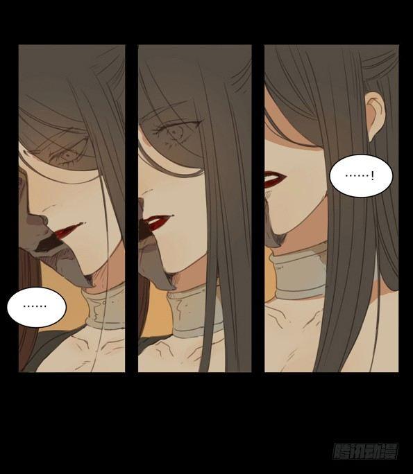 交锋（三）18