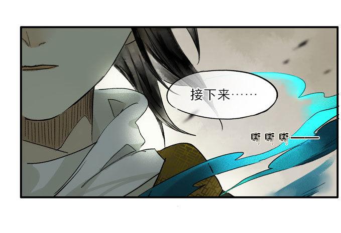 废乡初探（四）15
