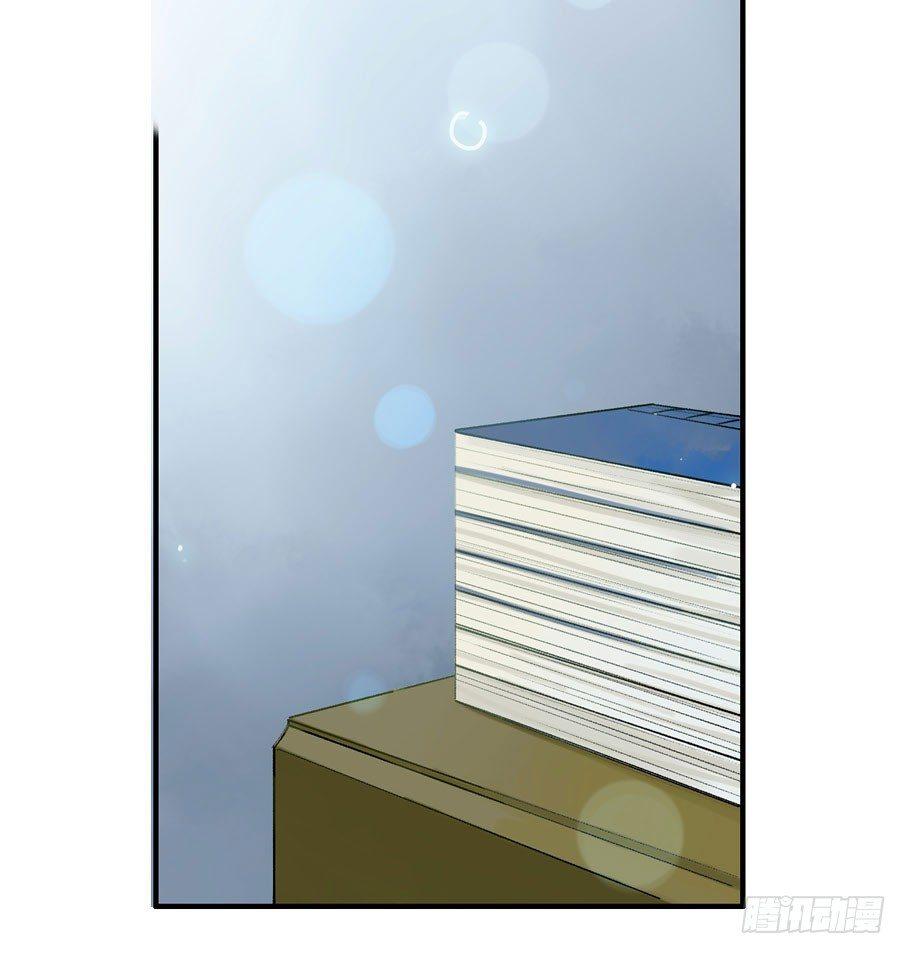 情骨（五）3