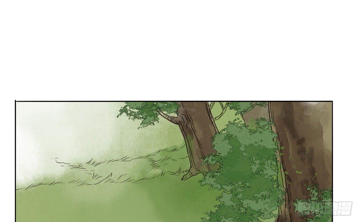 入局（三）14