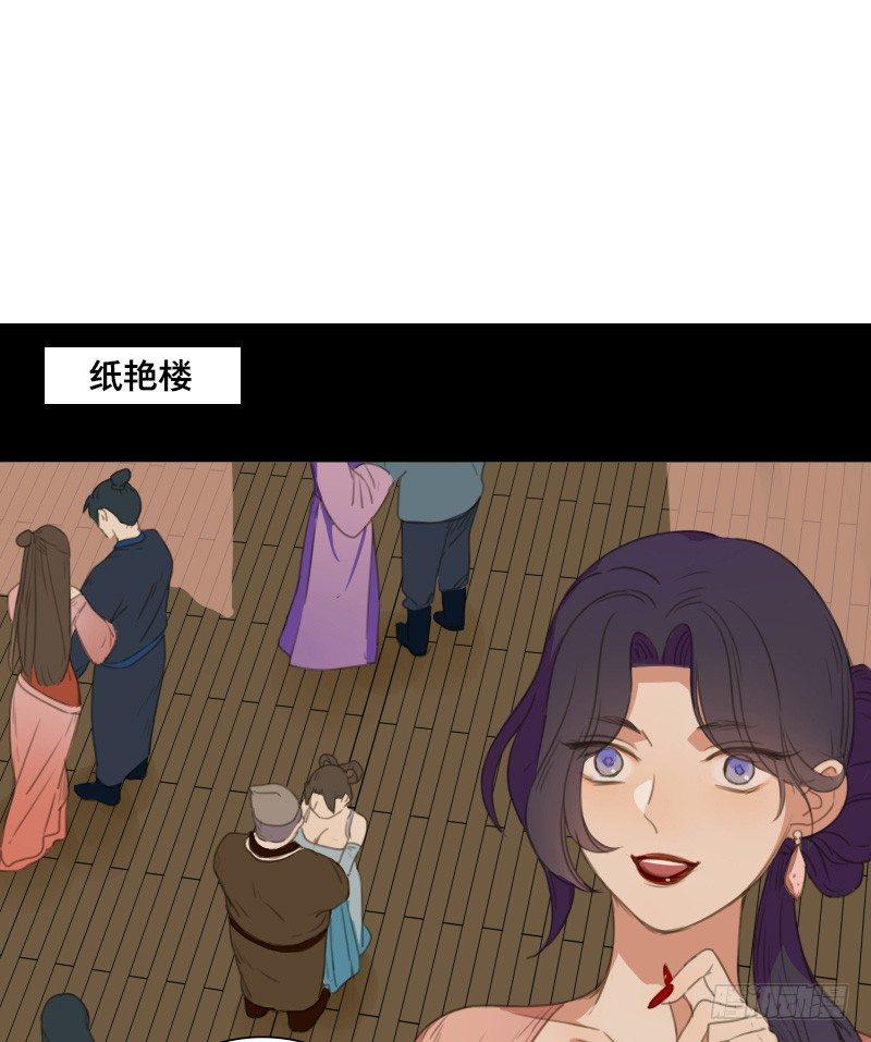 情局（四）4