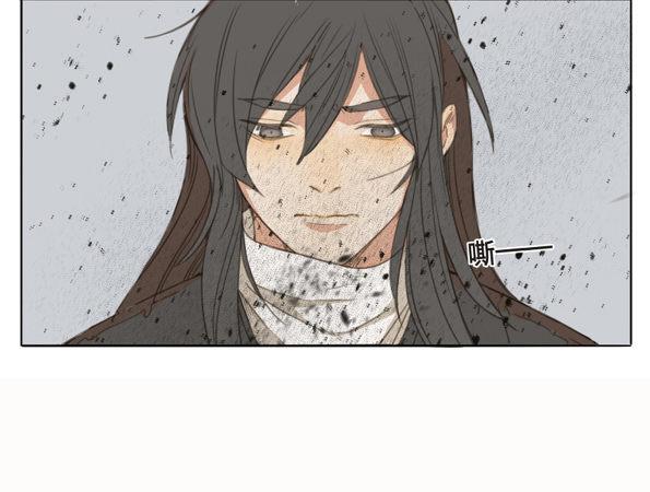 交锋（十一）7