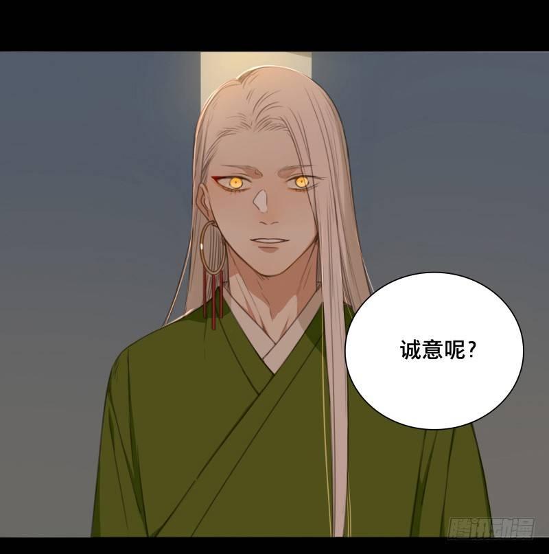 情局（七）36