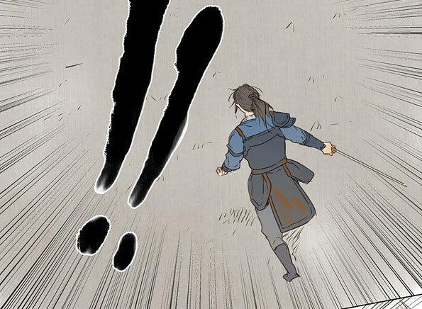 入局（五）26