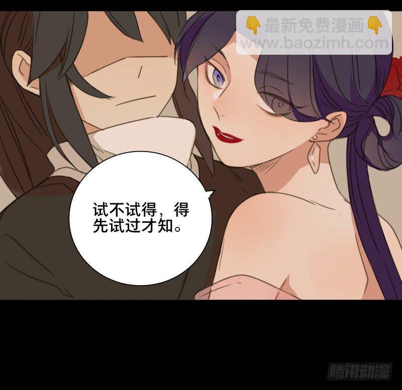 情局（四）26