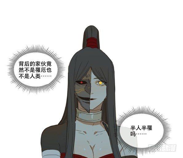 交锋（二）19