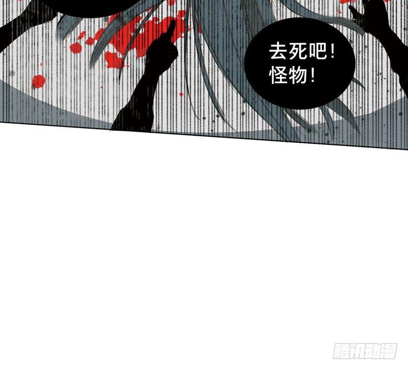 邂逅（二）39