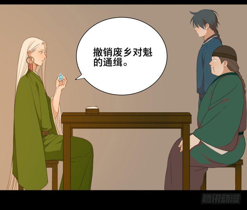 情局（八）7