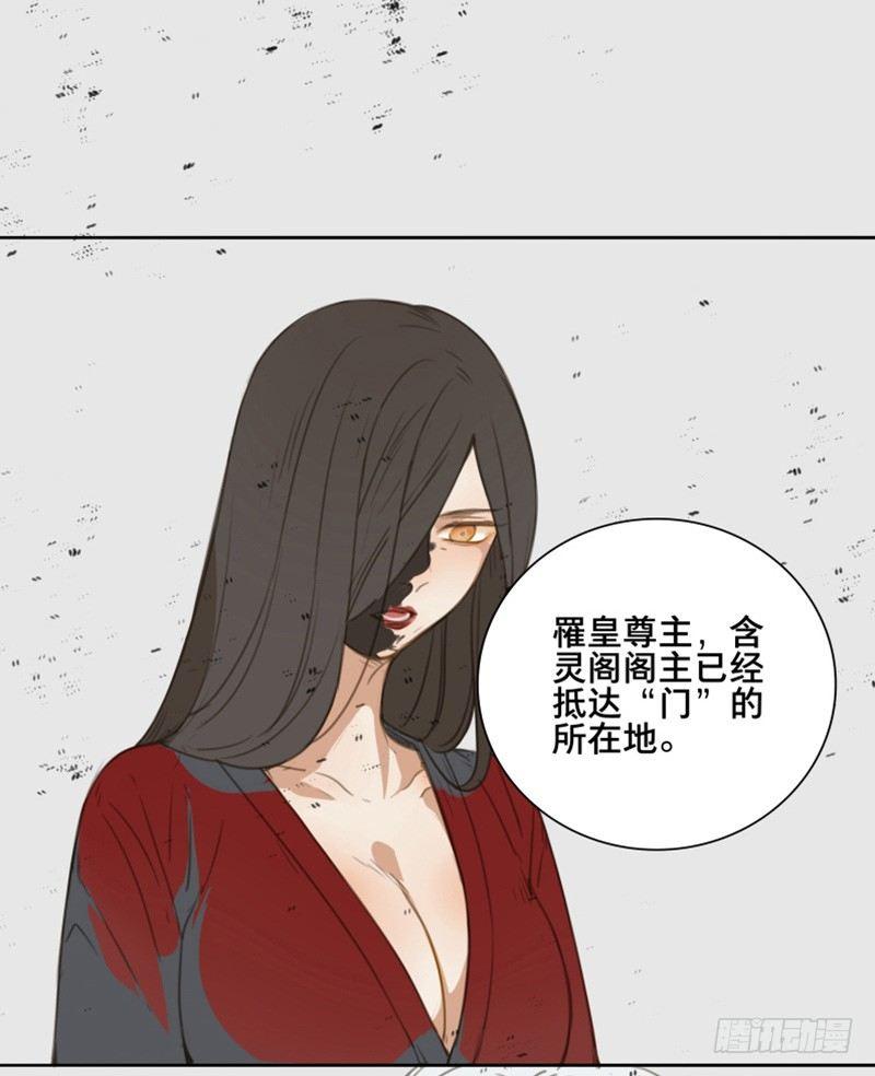 情局（十七）29