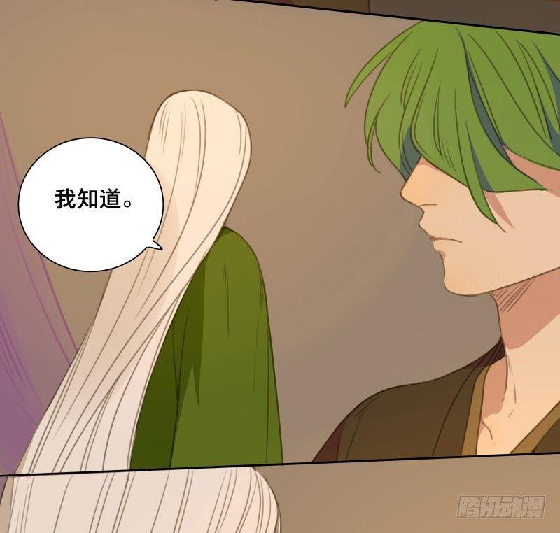 情局（十二）18